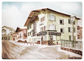 Saskia Residence